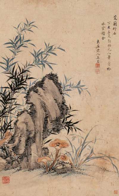 王昱 丁未（1727年）作 芝兰竹石图 立轴